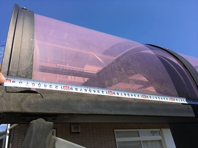 パネルのサイズを計測